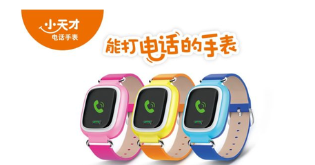 手機市場OV反超小米，步步高模式能否在兒童智能穿戴領域成功復制？