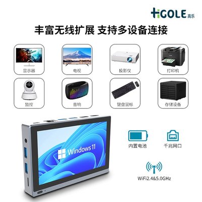 RK3588工控盒子 8+128安卓迷你主機，HDMI IN加持的工業控制新選擇